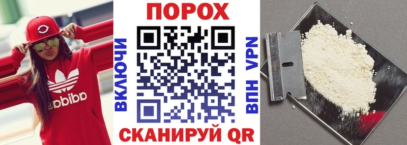 Amphetamine 98%  Чистополь 