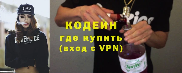 марки lsd Горняк