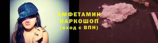 марихуана Алзамай