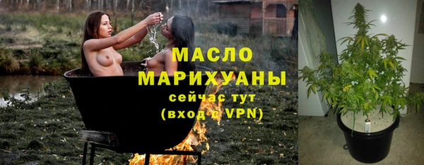 марихуана Алзамай