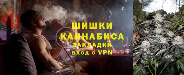 марихуана Алзамай