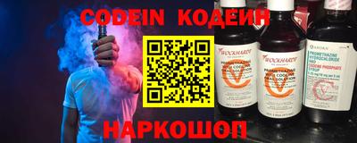герыч Изобильный