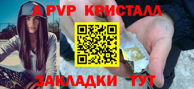 герыч Изобильный