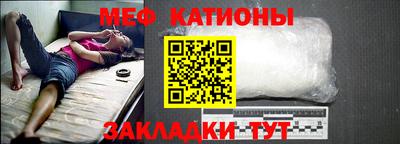 марихуана Ипатово