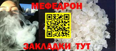 PSILOCYBIN Ирбит