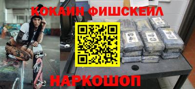 герыч Изобильный