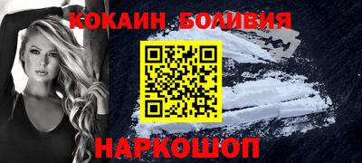 марихуана Ипатово