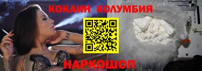 марихуана Ипатово
