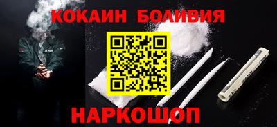 PSILOCYBIN Ирбит