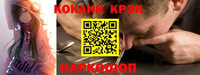PSILOCYBIN Ирбит