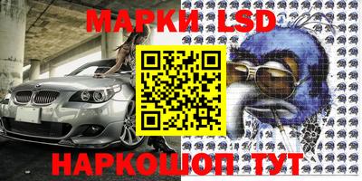 PSILOCYBIN Ирбит