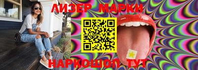 PSILOCYBIN Ирбит