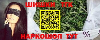 герыч Изобильный