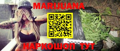 герыч Изобильный