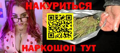PSILOCYBIN Ирбит