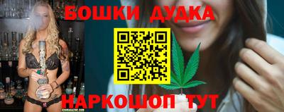 PSILOCYBIN Ирбит