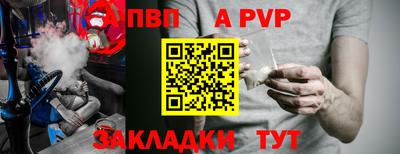PSILOCYBIN Ирбит