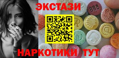 PSILOCYBIN Ирбит