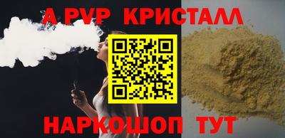 PSILOCYBIN Ирбит