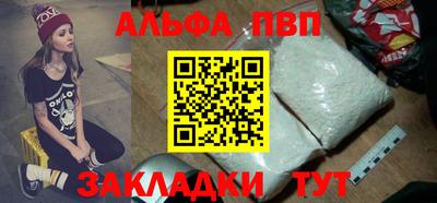 PSILOCYBIN Ирбит
