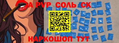PSILOCYBIN Ирбит