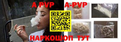 герыч Изобильный