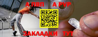 герыч Изобильный