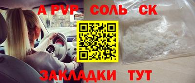 PSILOCYBIN Ирбит