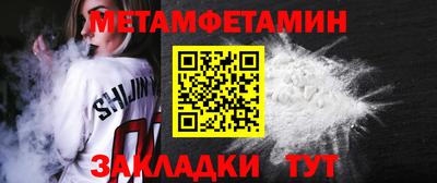 герыч Изобильный