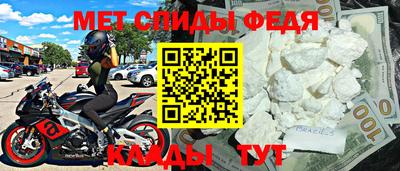 герыч Изобильный