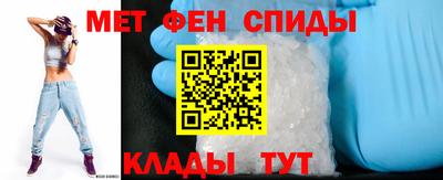 PSILOCYBIN Ирбит