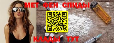 герыч Изобильный