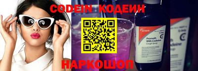 PSILOCYBIN Ирбит
