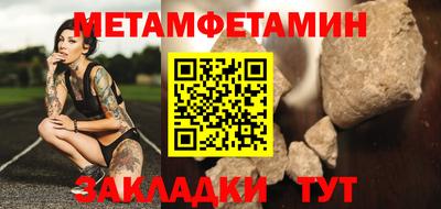 PSILOCYBIN Ирбит