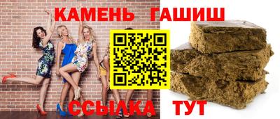 PSILOCYBIN Ирбит