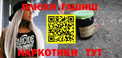 герыч Изобильный