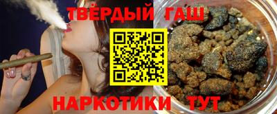 а пвп мука Моздок