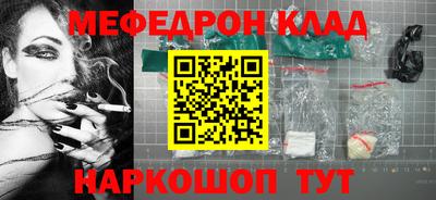герыч Изобильный