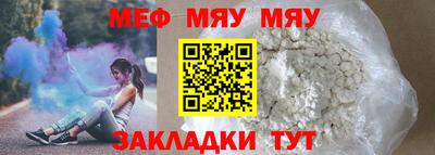герыч Изобильный