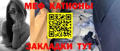 герыч Изобильный