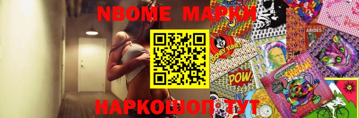 ЛСД экстази ecstasy  LSD-25 экстази кислота  Чистополь  Вход с VPN 
